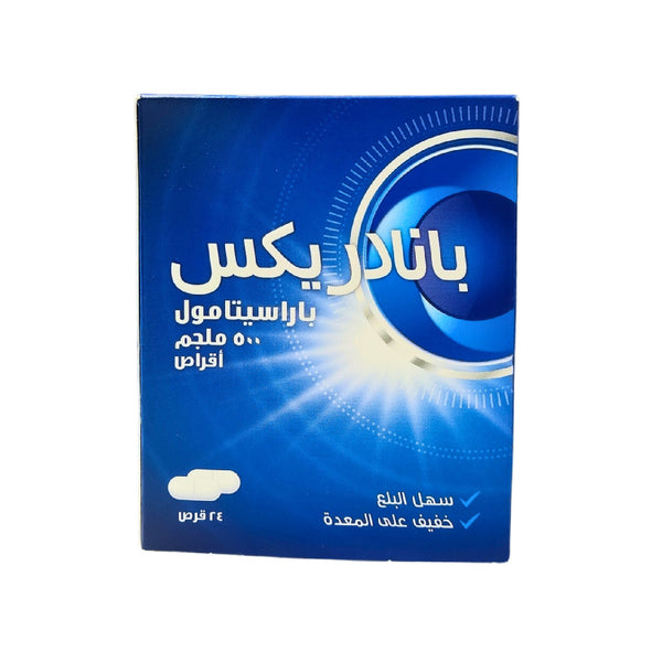 Panadrex 500mg 24 Tablets for Fast Relief