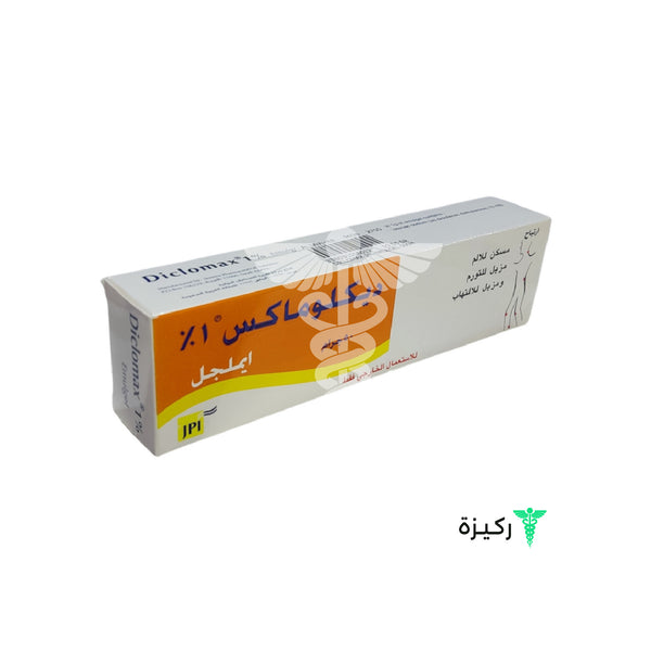 Diclomax 1% Emulgel 50 Gm