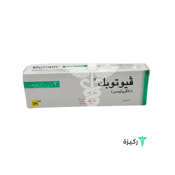 Viotopic 0.03% Ointment 30Gm