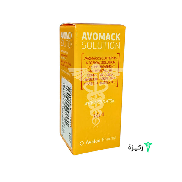 Avalon Avomack Solution To Treat A Corns And Hardness Skin - 15 Ml