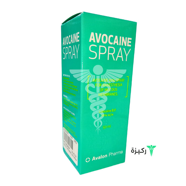 Avalon Avocaine 10% Anesthetic Spray - 50 Ml