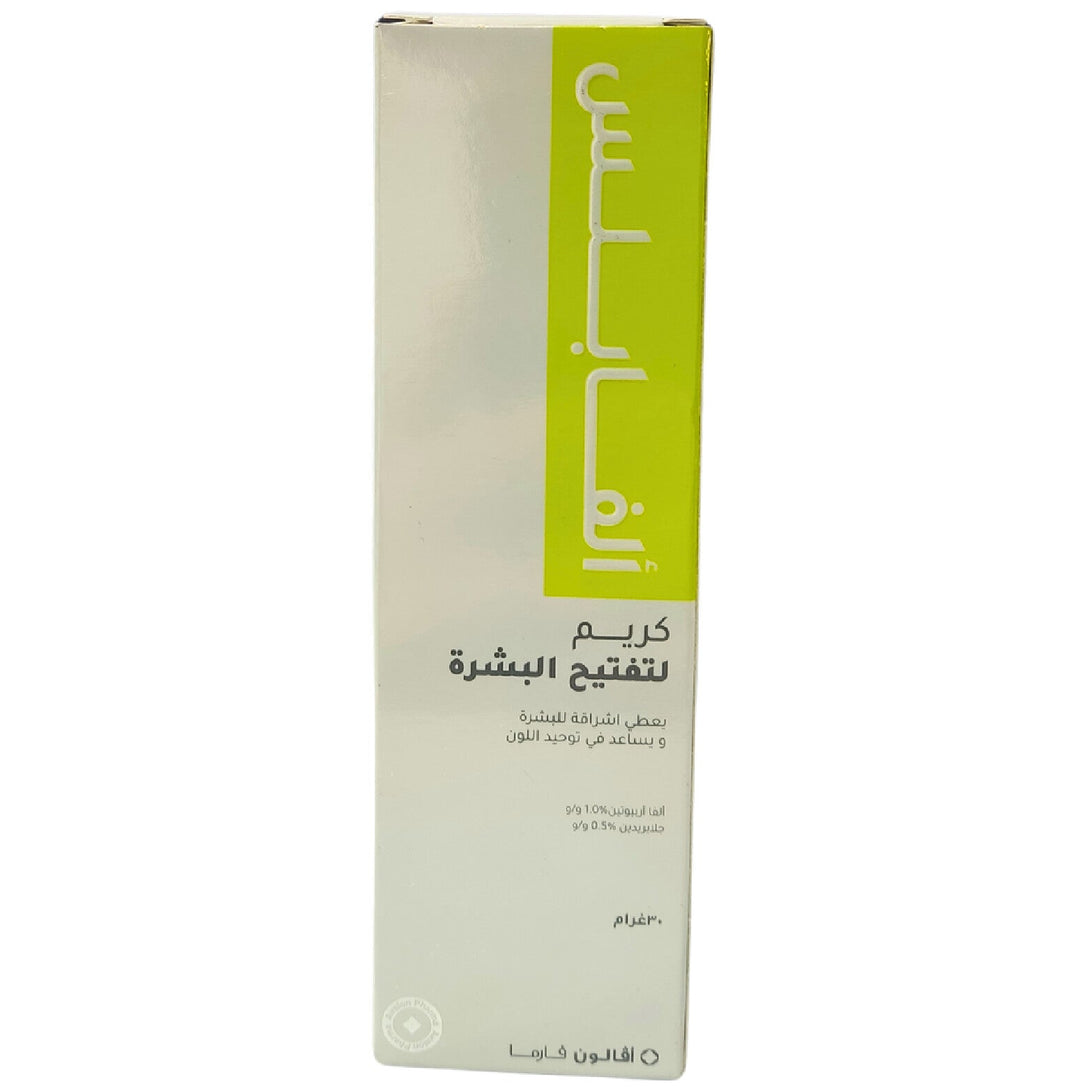 Avalon Alpha Plus Cream 30GM - Skin Care