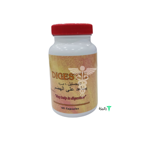 Digestyl 60 Capsules