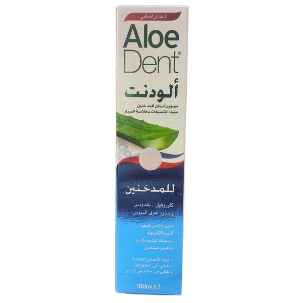 Aloedent Smokers Formula Toothpaste 100ml