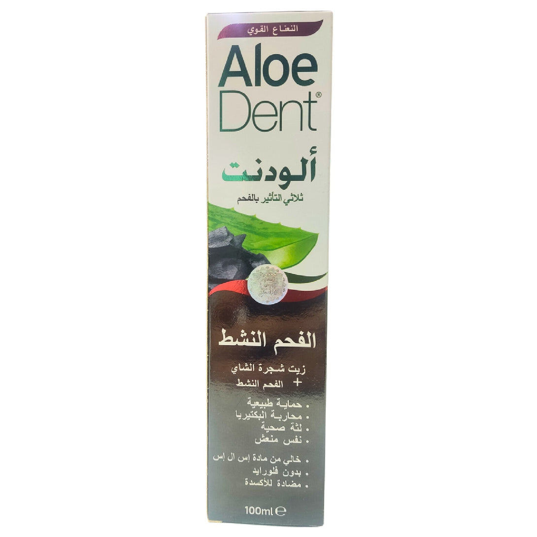 Aloedent Triple Action Charcoal Toothpaste 100ml