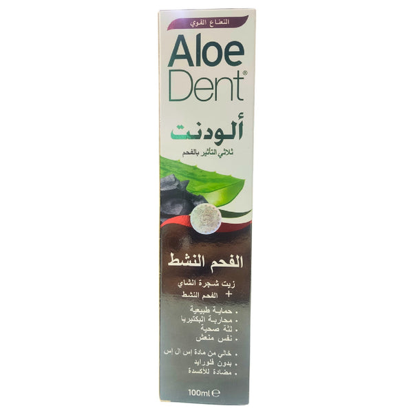 Aloedent Triple Action Charcoal Toothpaste 100ml