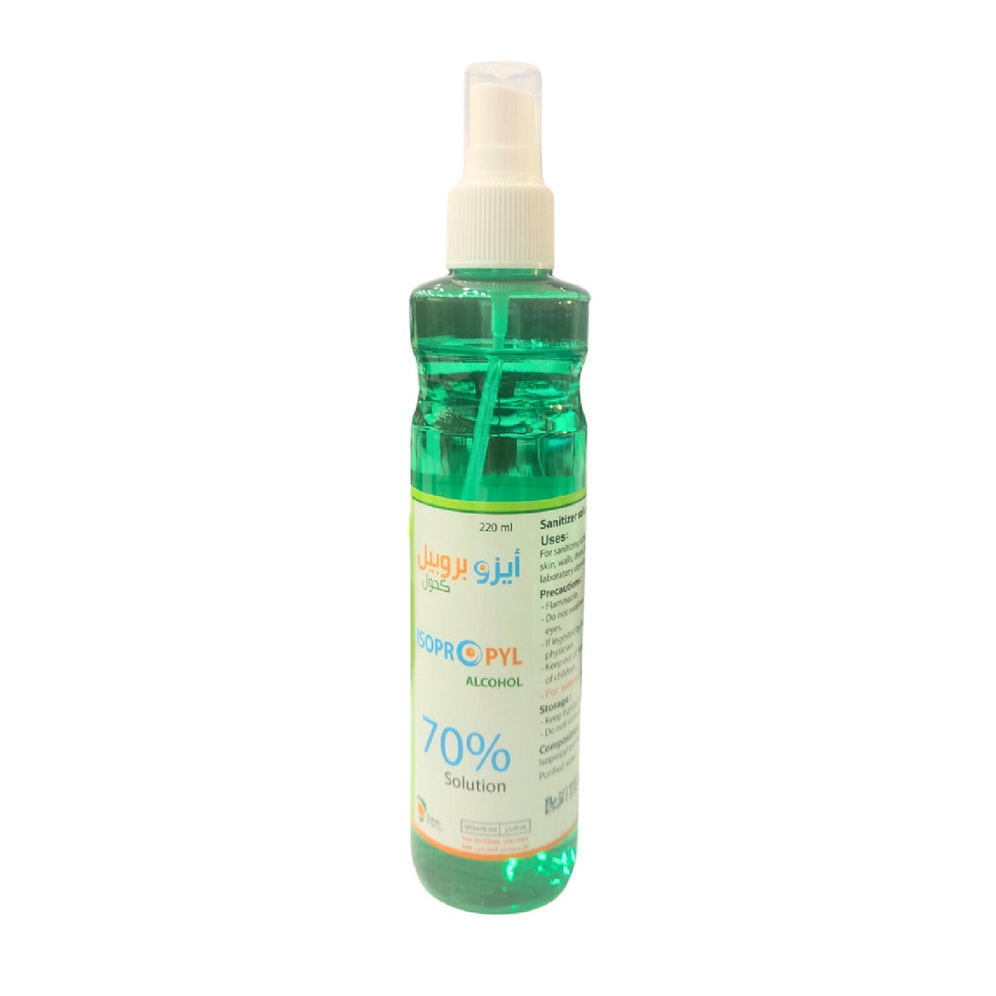 DAWARA Isopropyl Alcohol Spray – 70% – 220ML for Cleaning