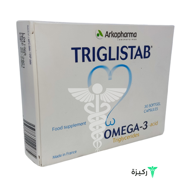 Arkopharma Triglistab Omega 3 Food Supplement - 30 Caps