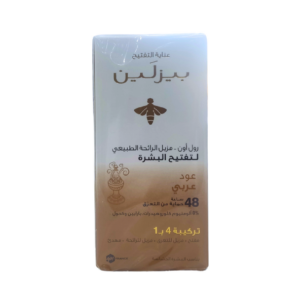 Beesline Deodorant Roll On Arabian Oud 50 Ml