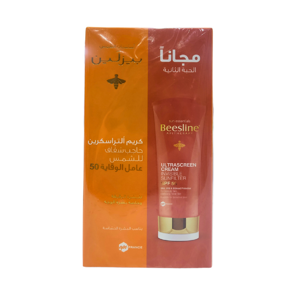 Beesline Ultrascreen Cream Spf 50 2* 60Ml