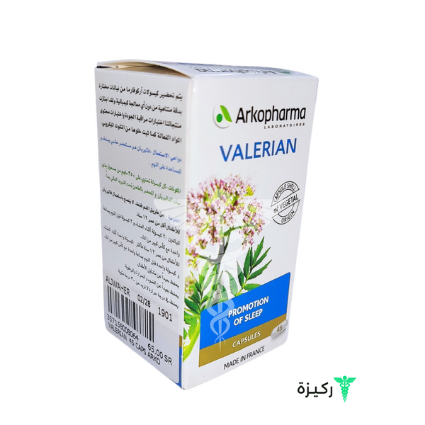 Arcopharma-Valerian-To-Reduce-Nervousness-350-Mg-45-Capsules