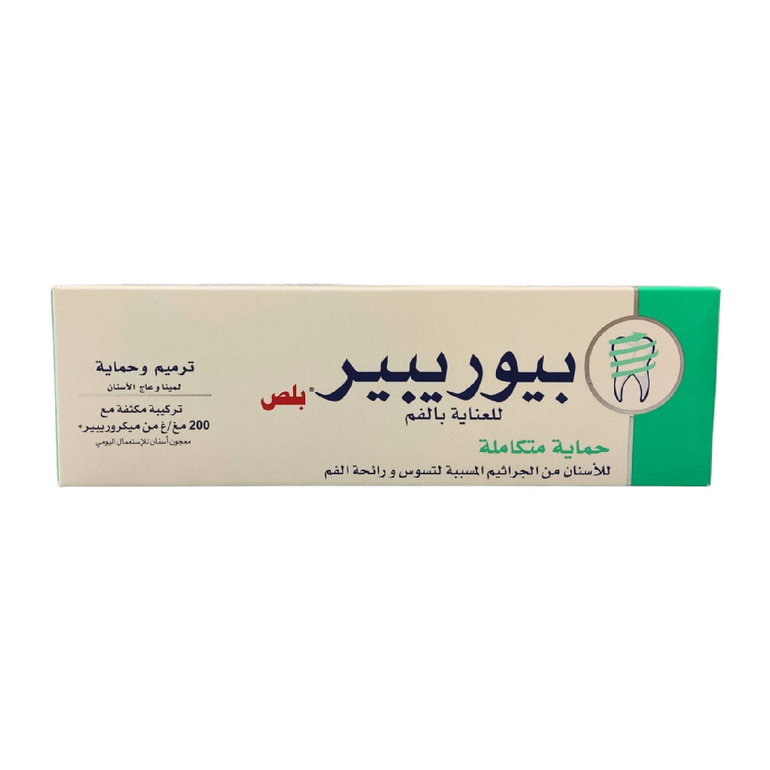 BIOREPAIR Plus Total Protection 75ml – All-Day Freshness and Protection