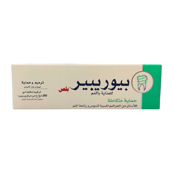 BIOREPAIR Plus Total Protection 75ml – All-Day Freshness and Protection