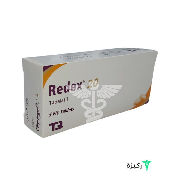 Redex 20 Mg Tablet 5Pcs