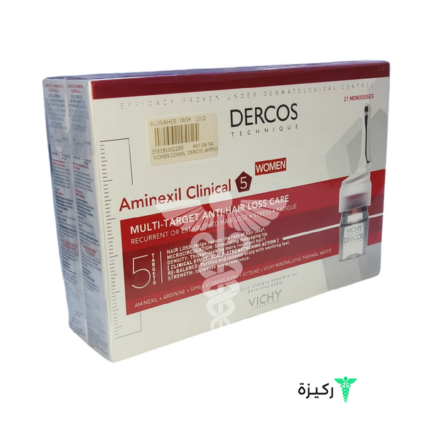 Dercos-Anti-Hair-Loss-Ampoules-For-Women-21-X-6-Ml-From-Vichy