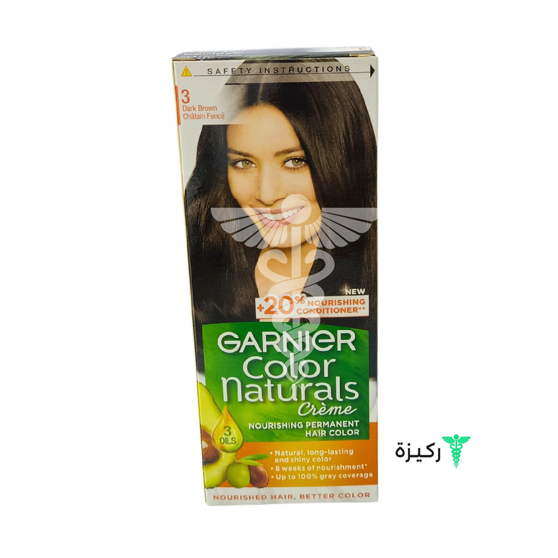 Garnier-Color-Naturals-Creme-Hair-Color-Dark-Brown-3