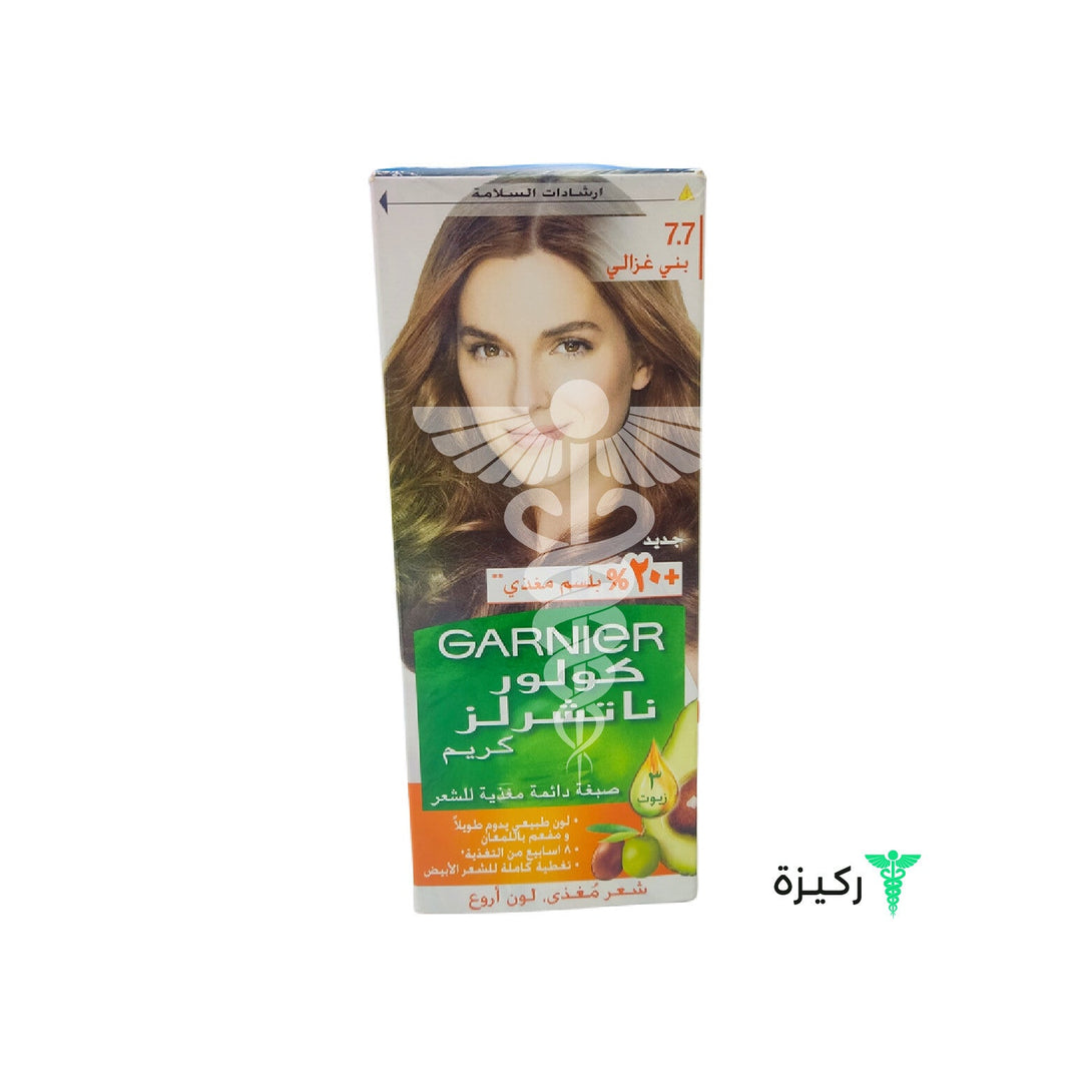 Garnier-Color-Naturals-7.7-Deer-Brown-Haircolor-110Ml