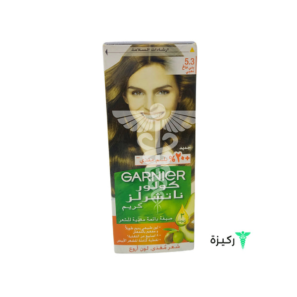 Garnier Naturals No 5.3 Light Gold Brwn