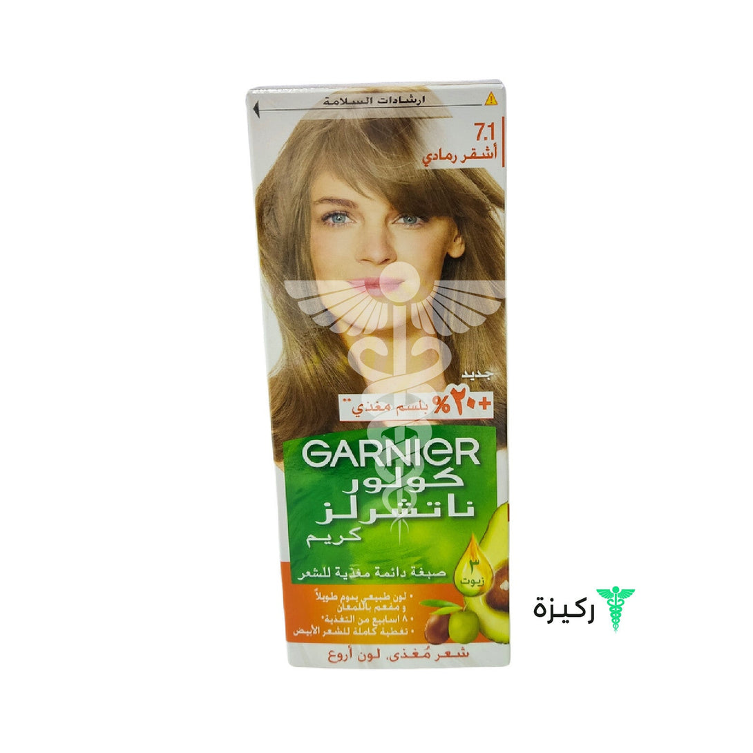 Garnier-Color-Naturals-Hair-Color-Ash-Blond-No-7.1-1-Kit