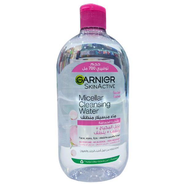 Garnier Micellar Cleansing Water in Oil – 700ml – New Formula