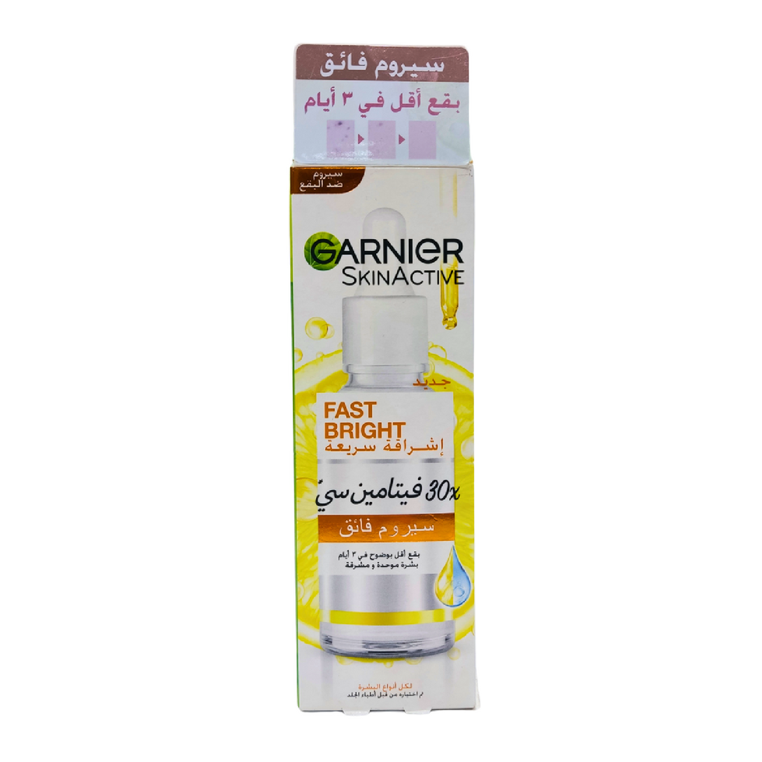 Garnier Fast Bright Vitamin C Serum – 50ml