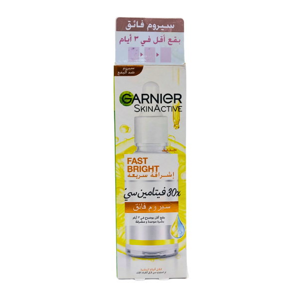 Garnier Fast Bright Vitamin C Serum – 50ml