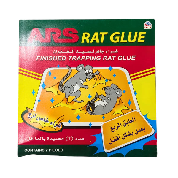 ARS RAT CATCHER GLUE 2PCS