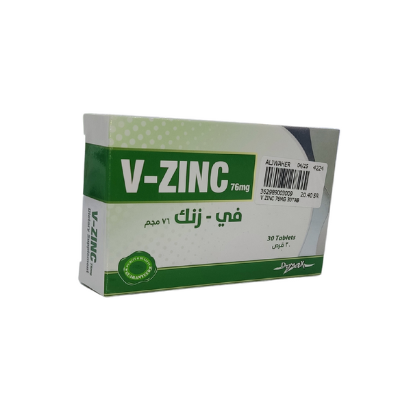 V-Zinc 76 Mg