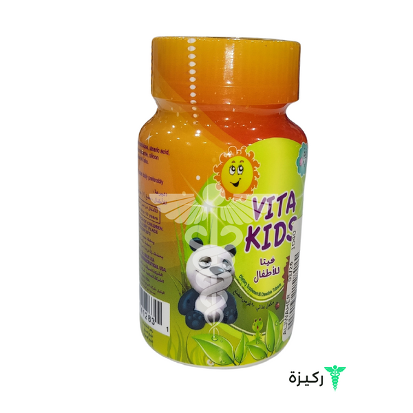 Vita Kids 90 Tablets