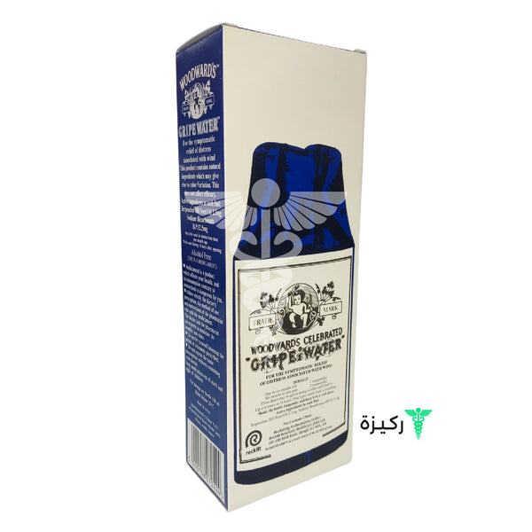 English Gripe Water 150 Ml