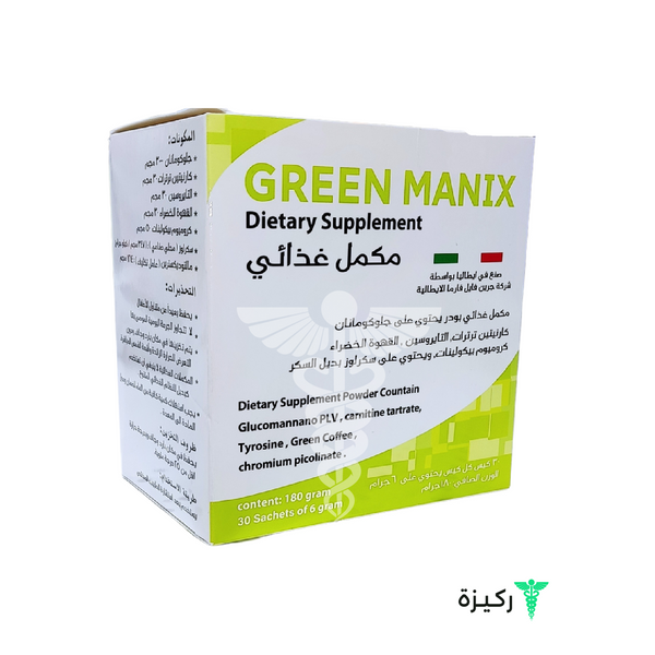 Green Manix 30 Sachets