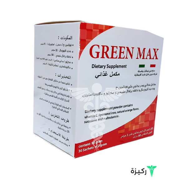 Green Max 30 Sachets