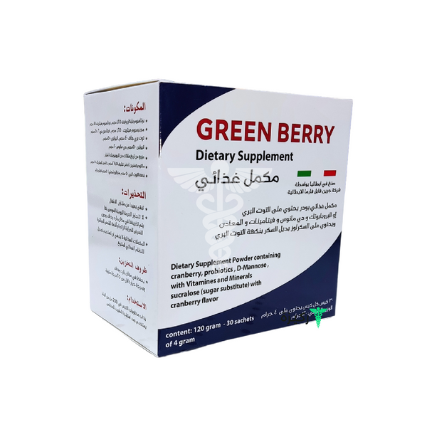 Green Berry 30 Sachets