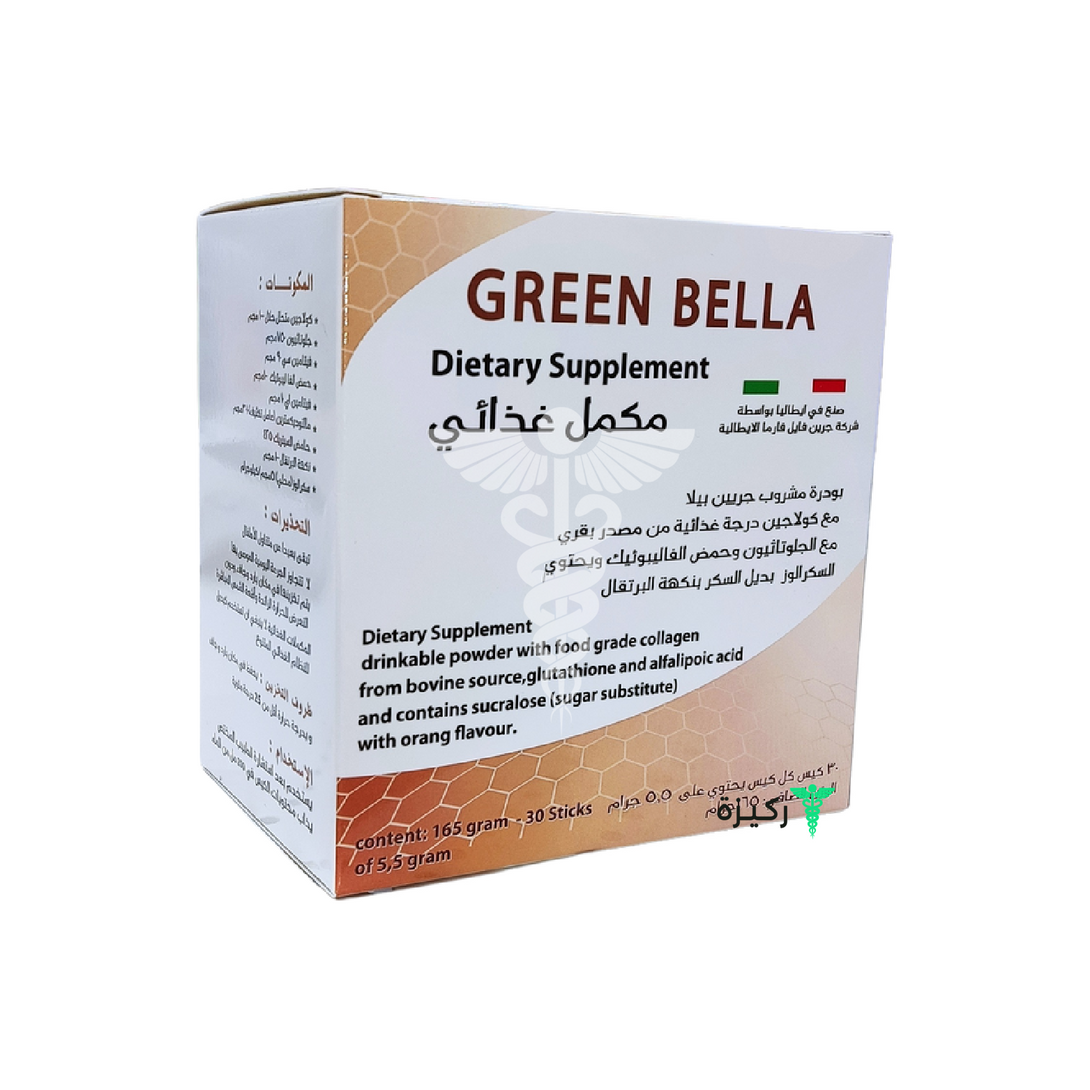 Green-Bella-Skin-Moisturizer-30-Sachets