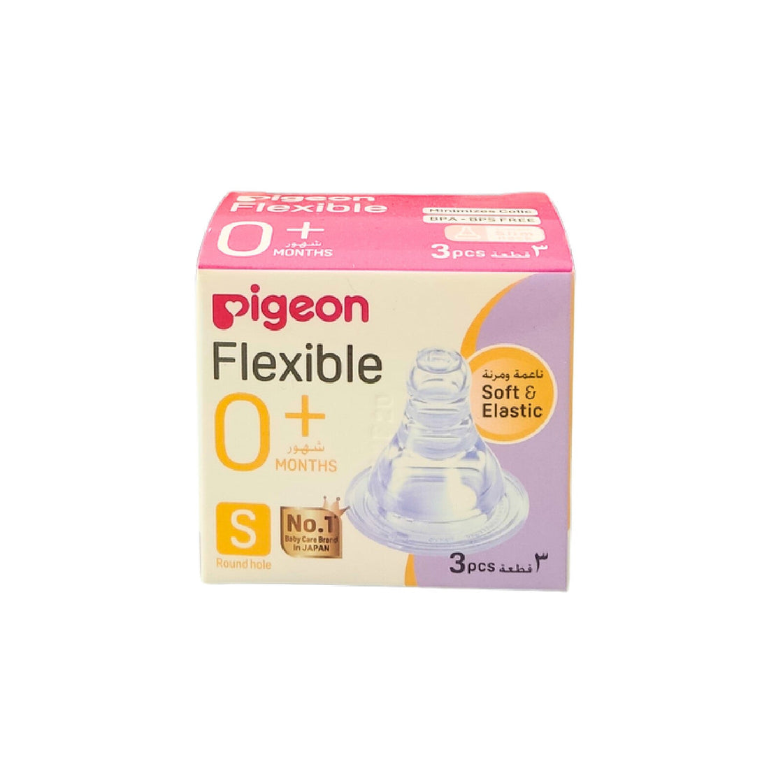 PIGEON S 3pcs 298 Box Silicone Nipple for Babies