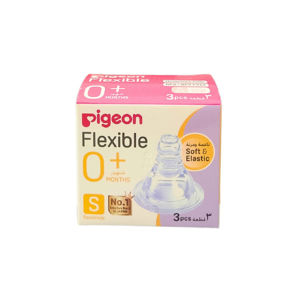 PIGEON S 3pcs 298 Box Silicone Nipple for Babies