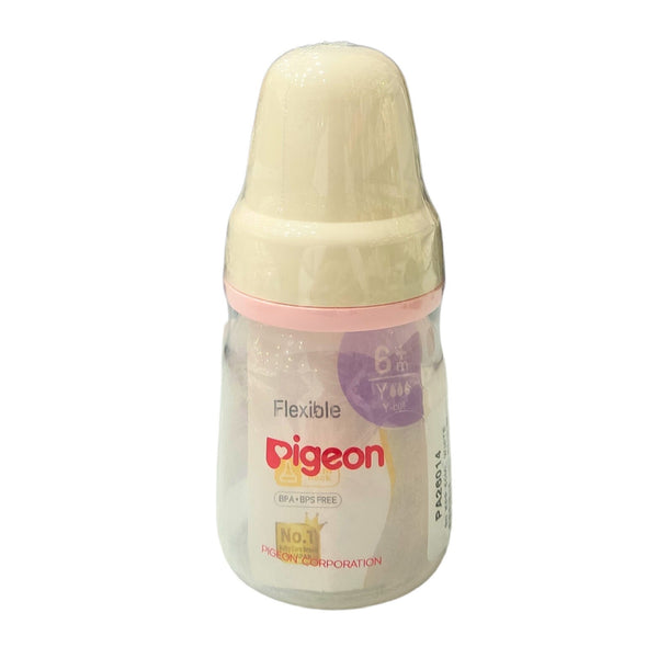 PIGEON 167 White KPP 50ml Baby Bottle BPA Free