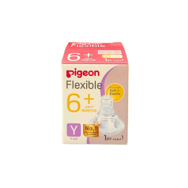PIGEON Silicon Nipple Y 1 pcs for Babies