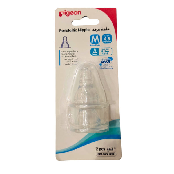 PIGEON 2pcs M Silicon Nipple in 289 Card