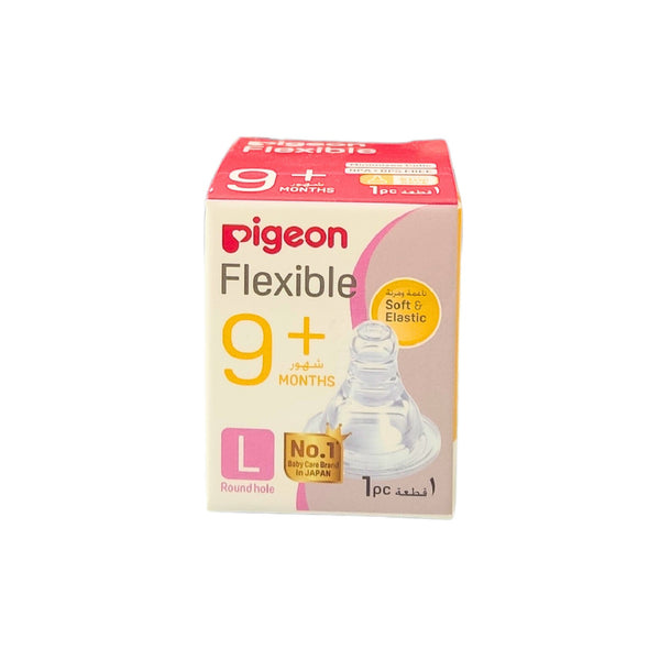 PIGEON L 1pcs 297 Box Silicone Nipple for Babies