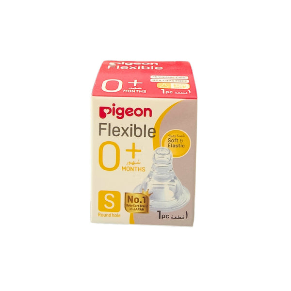 PIGEON S 1pcs 294 Box Silicone Nipple for Babies
