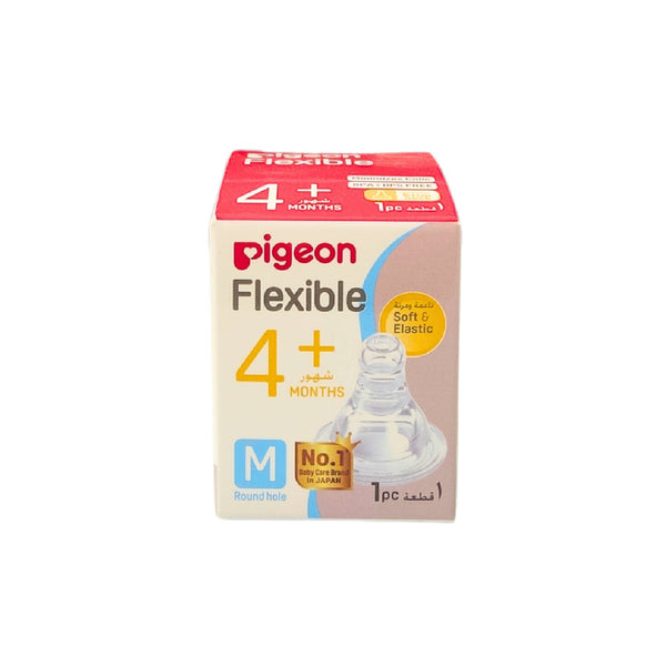 PIGEON M 1pcs 295 Box Soft Silicone Nipple