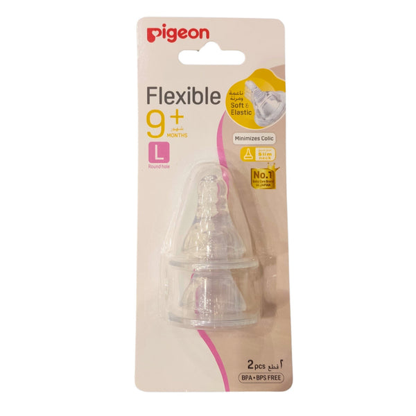 PIGEON 2pcs Silicon Nipple L Card 290