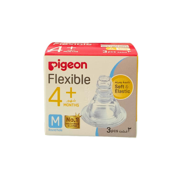 PIGEON M 3pcs 299 Box Silicone Nipple for Babies