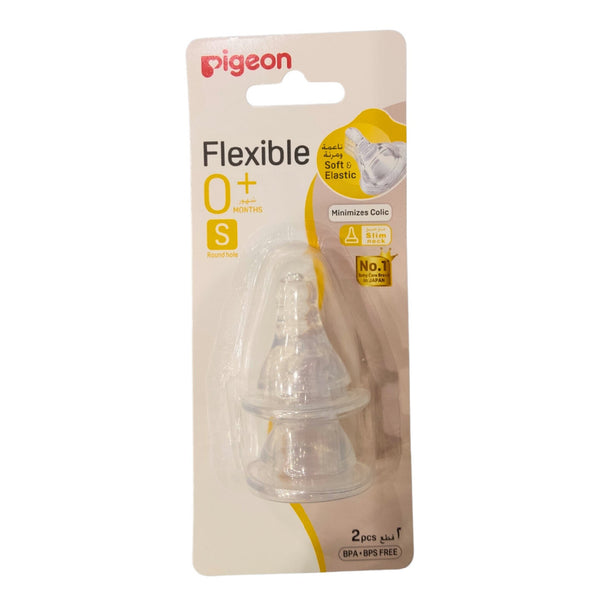 PIGEON S Silicon Nipple 2pcs 288 Card