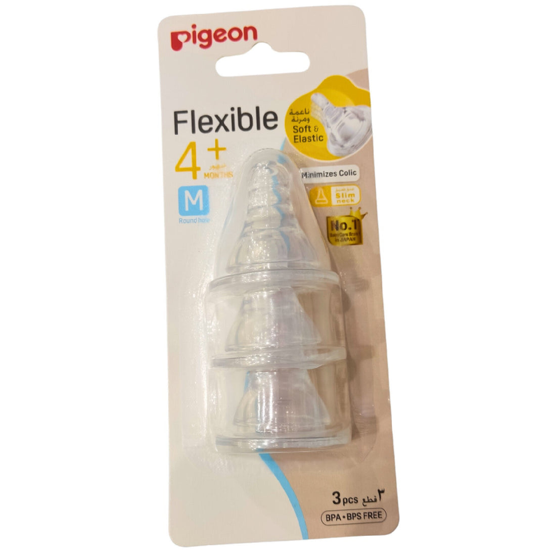 PIGEON 3pcs M 292 Silicon Nipple