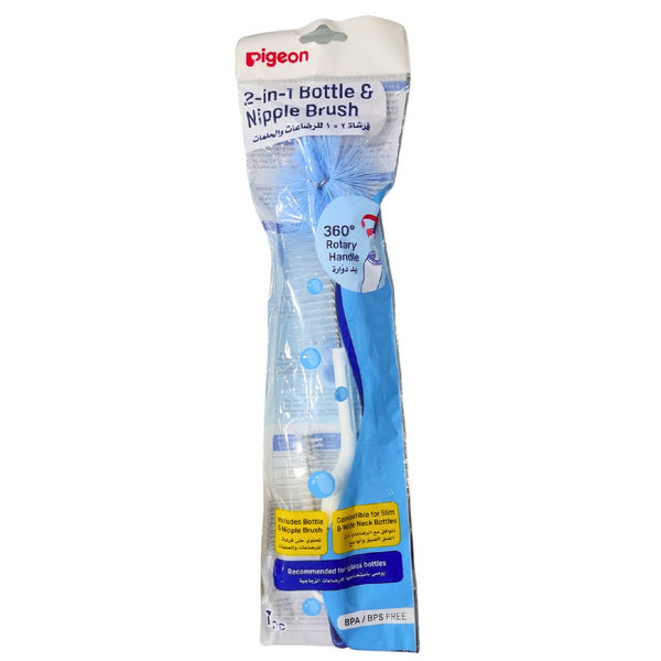 PIGEON 333 Plastic Bottle Cleaning Brush E550