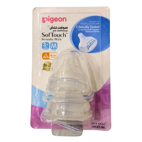 PIGEON 2pcs M Peristaltic Nipple Plus 3 Months