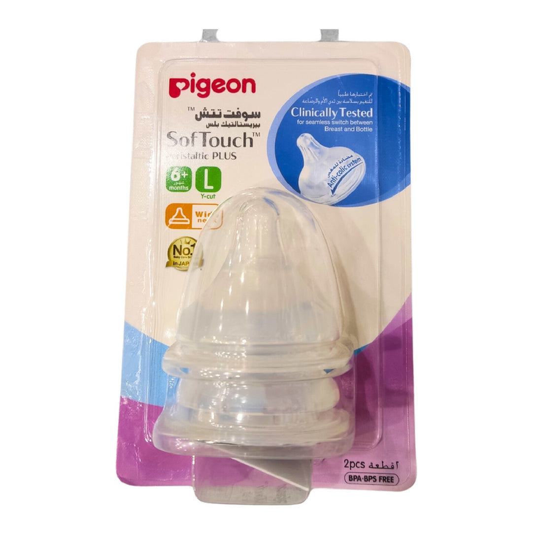 PIGEON L Peristaltic Nipple Plus 6 Months 2pcs