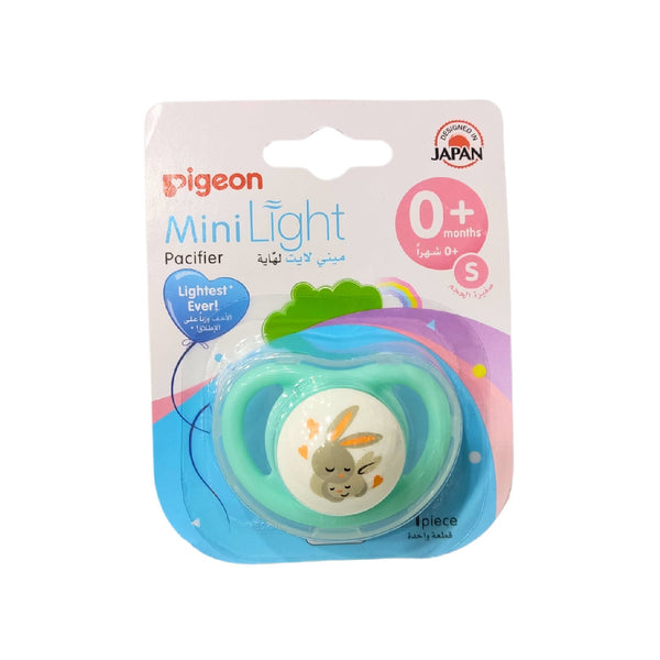 Pigeon Small Mini Light Pacifier – 0+ Months